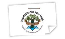 Deputaatschap voor Israël